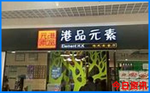 珠海哪里好玩景点排名前十名