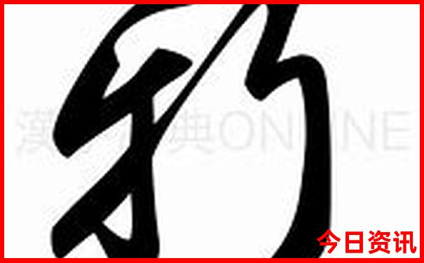 带老人出去旅游去哪里好