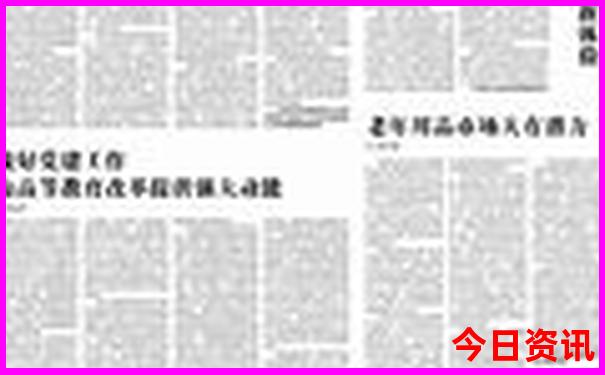 大同旅游景点地图分布图
