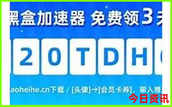 新奥2025全新独家今晚全新发布资料查询全新-77777888管家婆四肖四码